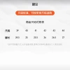 Renben Short plush men's Shoes 2023 Autumn/Winter Korean version high-top warm casual board shoes, teenagers' leather upper two-cotton trendy shoes Item Picture